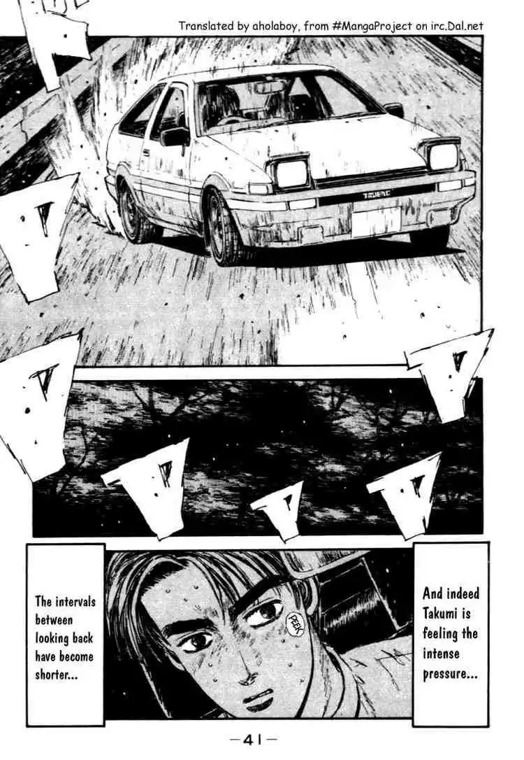 Initial D Chapter 45 14